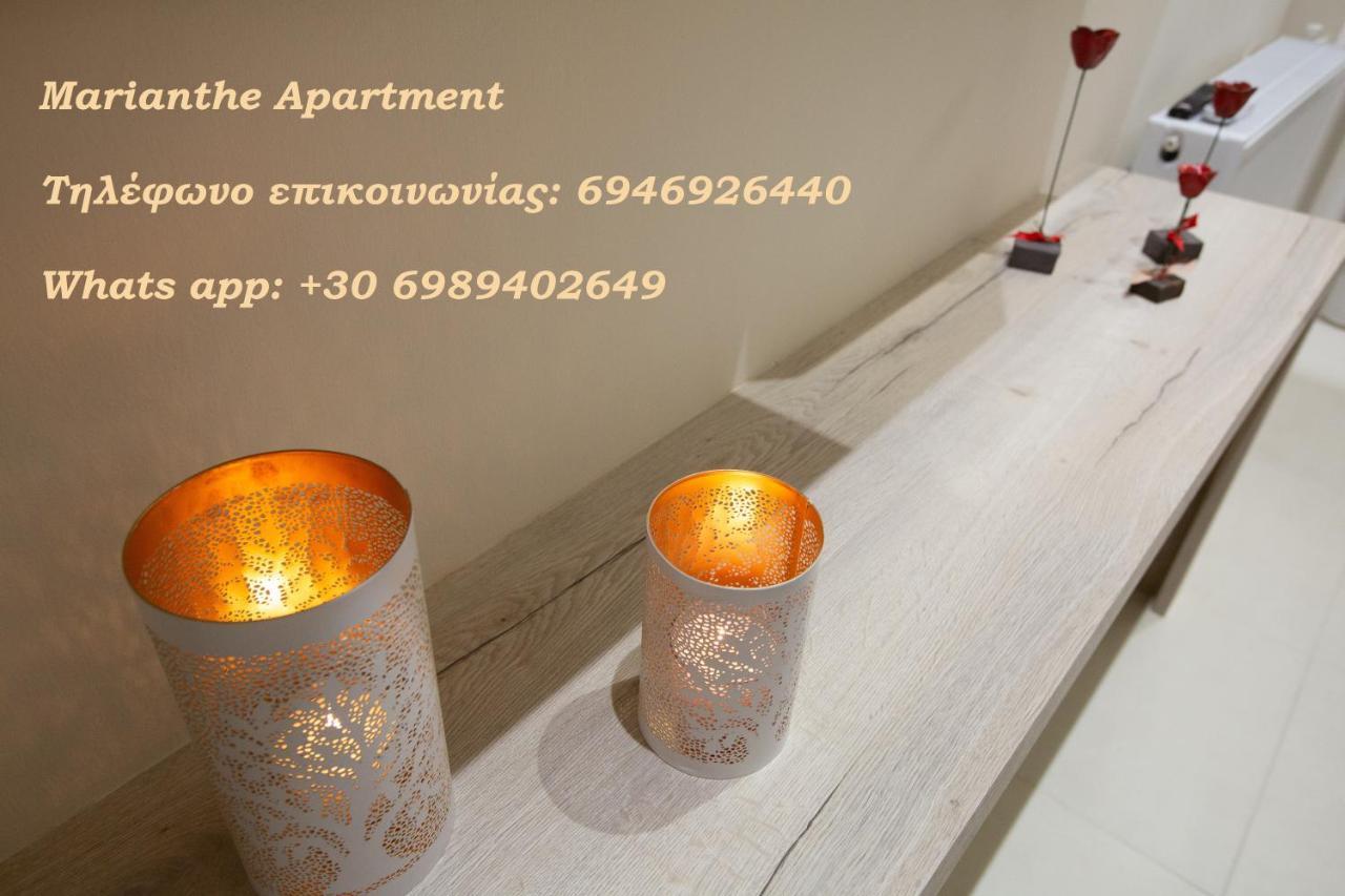 Marianthe Apartments 이오아니아 외부 사진
